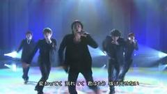 Mirotic