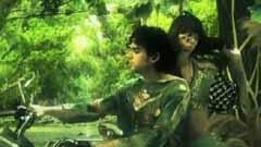 MGMT - Electric Feel