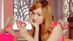 少女时代 - My Oh My