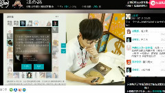 iSeeU介绍宣传片