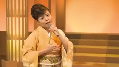 みれん酒