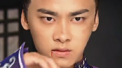 剑伤