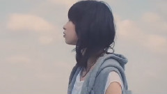 Shine