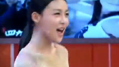 火