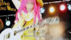 サウイフモノ ｼｽﾀｰ村